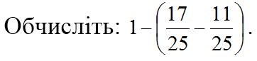 0401ch68-eb28-362x86.png