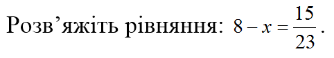 0401chaf-af60-482x85.png