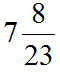 0401chan-0763-60x72.png