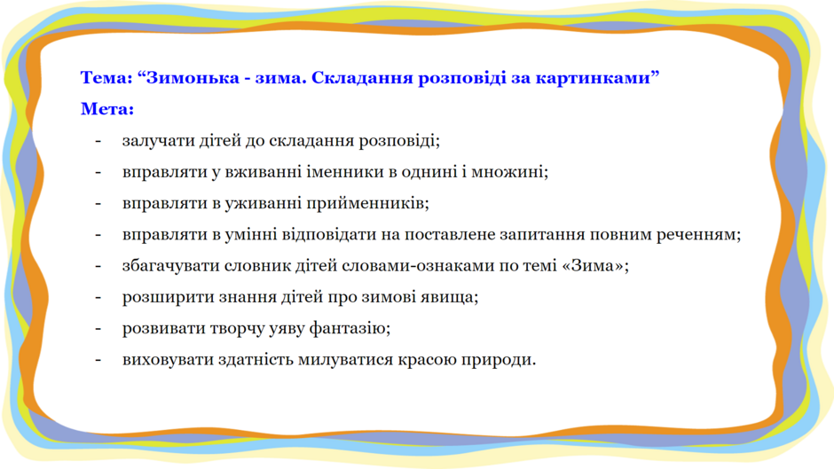 0401cheh-fb61-940x529.png