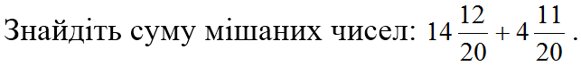 0401chkr-283b-643x74.png