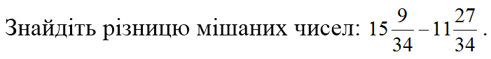 0401chlx-72e4-701x85.png