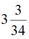 0401chm5-1690-59x80.png