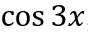 0401chok-4673-88x34.png
