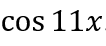 0401choo-777a-106x46.png