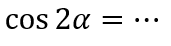 0401cht6-28cd-171x46.png