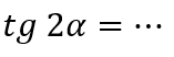 0401chtr-f3b6-157x52.png