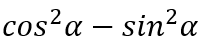 0401chtz-3401-205x55.png