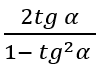 0401chu5-7283-103x72.png