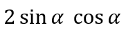 0401chua-1513-182x50.png