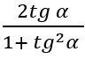 0401chug-2c46-96x67.png