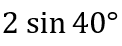 0401chx7-bcf6-122x46.png