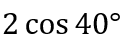 0401chx8-c3d8-126x51.png
