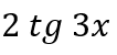 0401chyl-c2ea-106x50.png