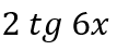 0401chys-5362-107x46.png
