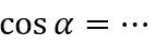 0401ci19-2c01-143x43.png