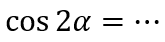 0401ci1f-b818-165x42.png