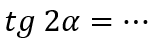 0401ci1t-4728-154x45.png