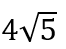 0401ci2i-9300-66x49.png