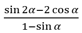 0401ci3h-e90c-169x70.png