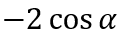 0401ci3w-6c06-123x43.png