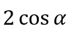 0401ci44-ff19-99x51.png