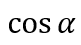 0401ci4f-5cd4-81x45.png
