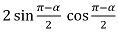 0401ci8l-36ee-235x66.png