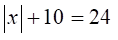 0401cilo-5cc3-118x40.png