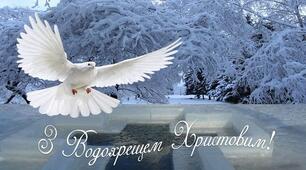 3 клас. Іменник