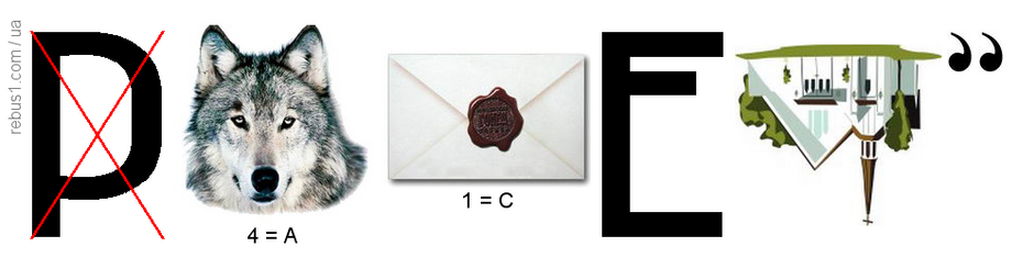 0401cj9r-0c88-940x245.png