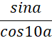 0401cjgg-10e0-73x54.png