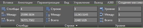0401cjh3-9b6b-599x119.png