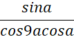 0401cjh5-4c24-107x54.png