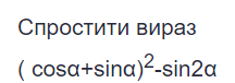 0401cjo2-81ed-216x76.png