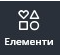 0401cke8-c68b-60x55.png