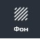 0401ckfk-c322-57x56.png