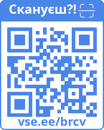 0401ckr4-b92c-348x436.png