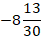 0401ckw5-8fa7-41x38.png