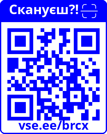 0401ckwo-5bae-348x436.png