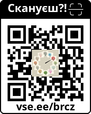 0401ckyr-1192-348x436.png