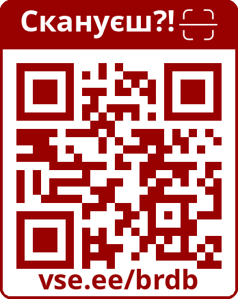 0401cl0a-23a3-348x436.png