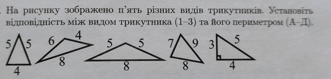 0401cl7k-9977-675x162.png
