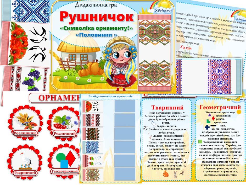 0401cli7-2f1c-940x705.jpg