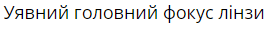 0401clnz-2b86-278x31.png