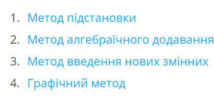 0401clrs-9f82-437x198.png