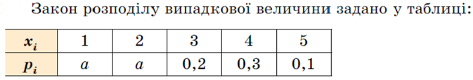 0401cm2f-38e3-673x114.png