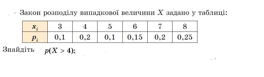 0401cm3k-39a3-880x259.png