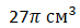 0401cn2s-14eb-73x26.png
