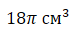 0401cn3b-1df3-75x32.png